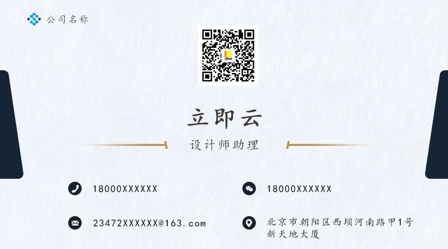 名片4.jpg