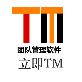 立即TM