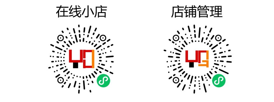 在线小店.jpg